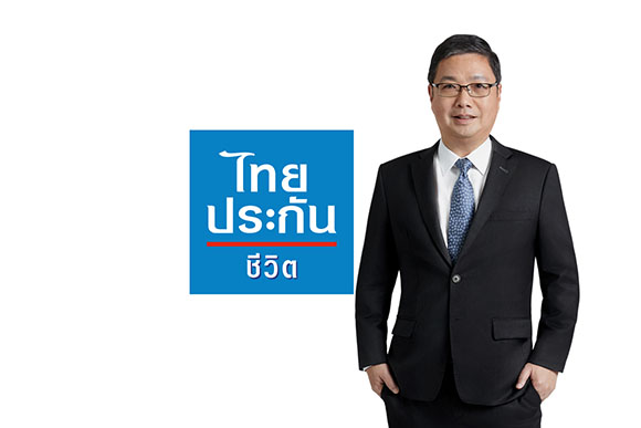 3234 TLI เคียนฮินลิม
