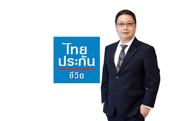 3313 TLI เคียนฮินลิม