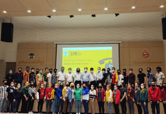 3409 CPF