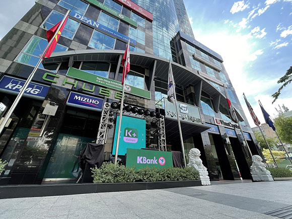 3446 KPLUS VN branch