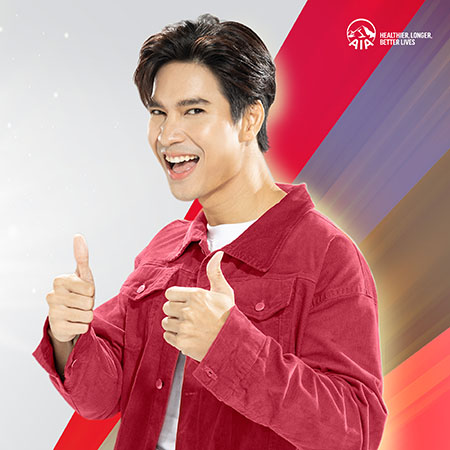 3852 AIA HSV ไมค์ ภัทรเดช