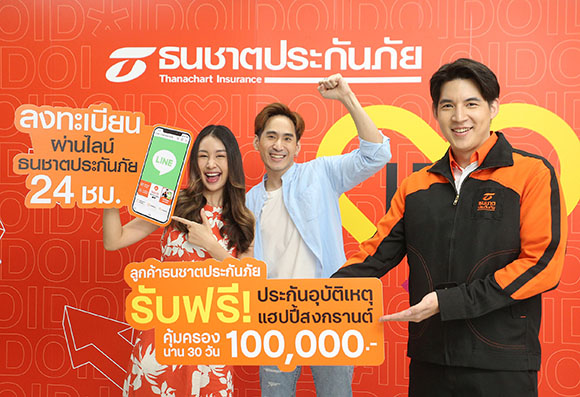 4157 TNI