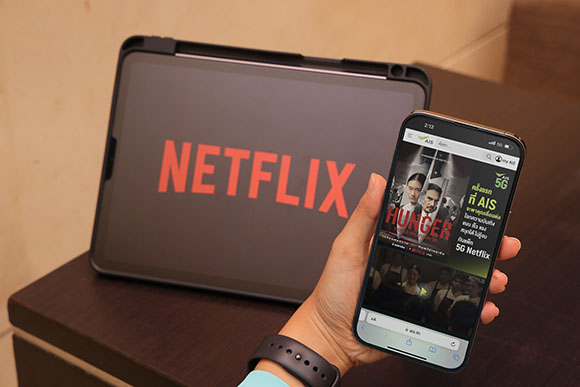 4287 AIS Netflix 02