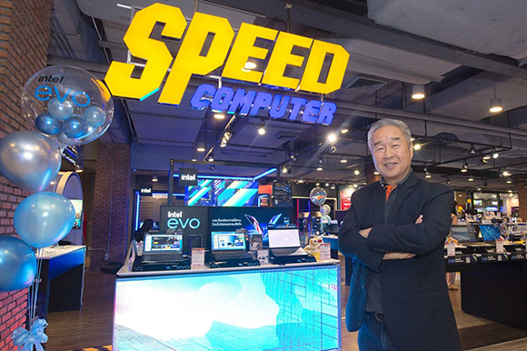4294 SpeedCom ชาญ เชาวะวนิชย์