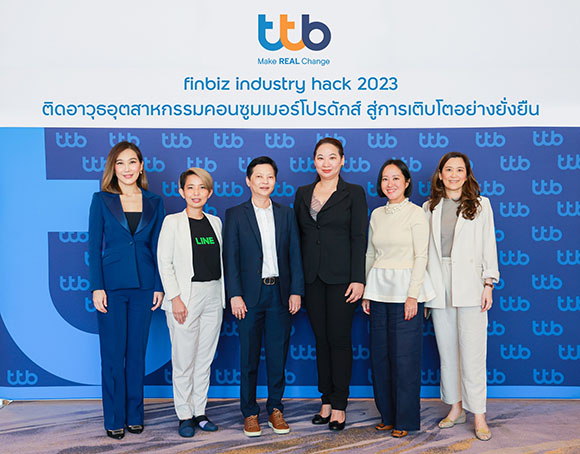4616 ttb finbiz 01