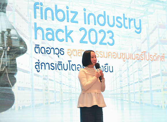 4616 ttb พรรณวลัย