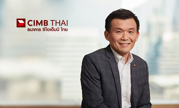 4695 CIMBT Paul