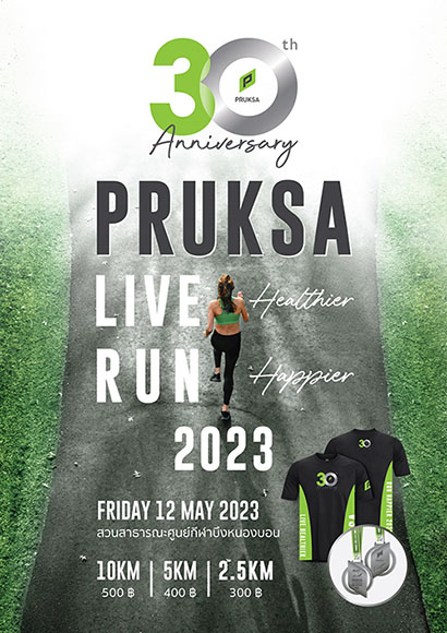 4961 PRUKSA RUN