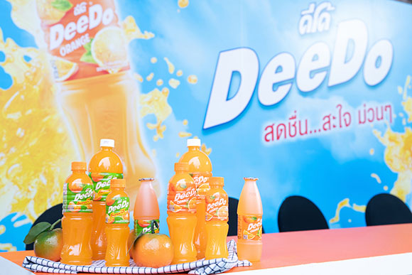 5038 DeeDo 01