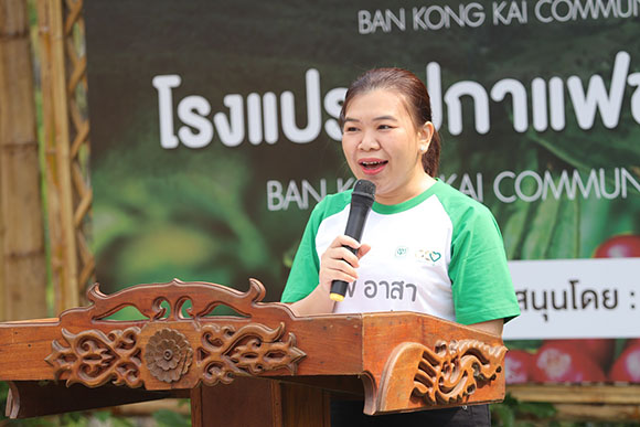 5096 CP พิไลลักษณ์