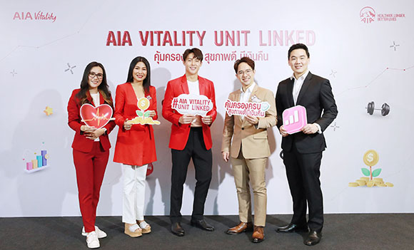 5119 AIA Vitality Unit Linked 01