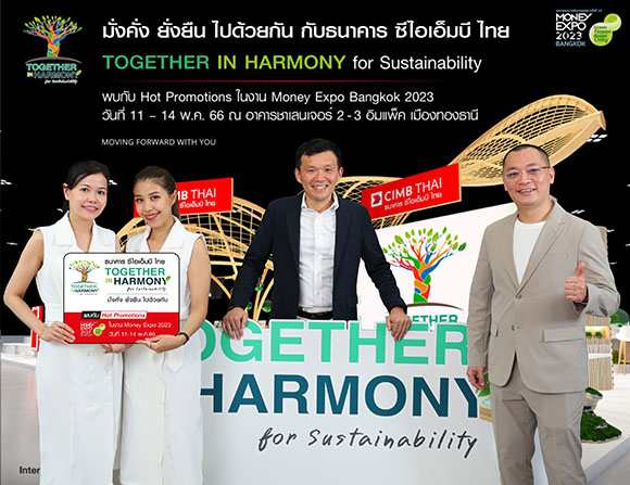 5393 CIMBT