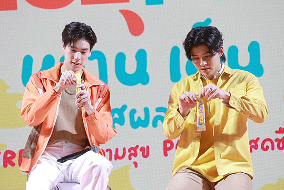 5408 Doikham 05