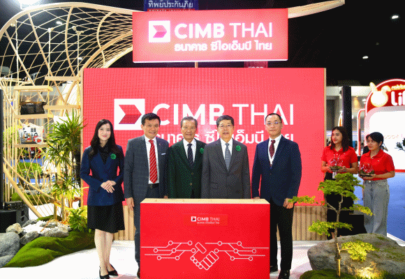 5447 CIMBT