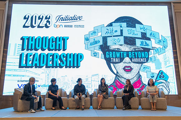 6105 Thought Leadership2023 03
