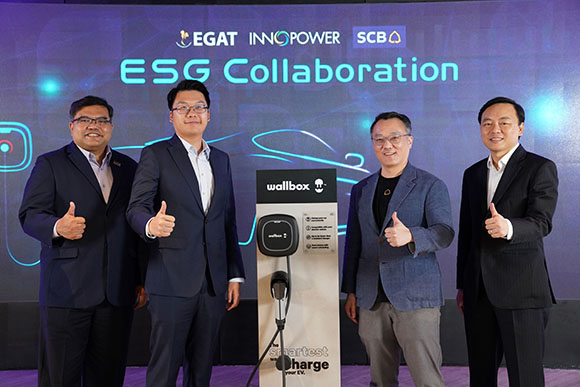 6160 SCB Innopower