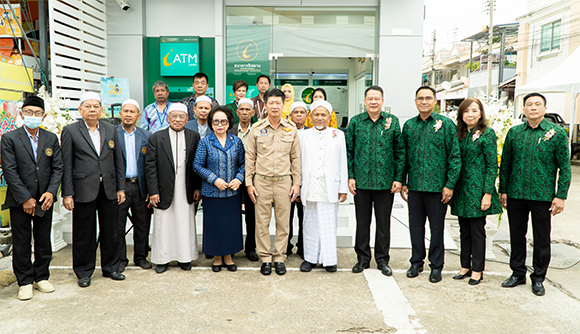 6625 iBank