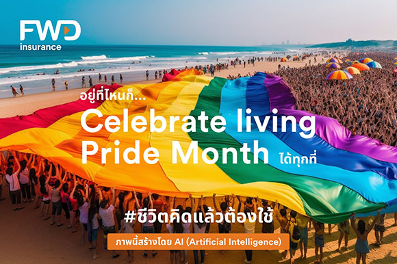 6836 FWD PrideMonth 01