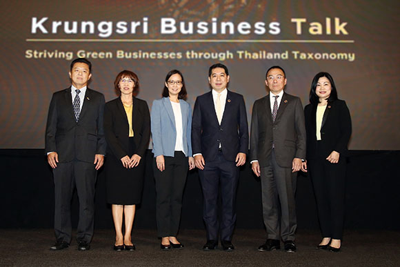 7527 Krungsri BusinessTalk 01