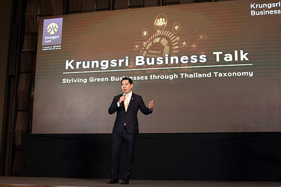 7527 Krungsri BusinessTalk 02