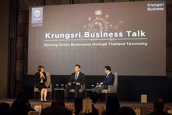 7527 Krungsri BusinessTalk 05