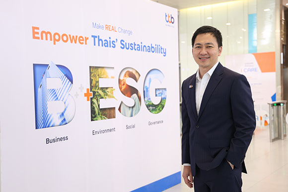 7565 ttb ศรัณย์ ภู่พัฒน์