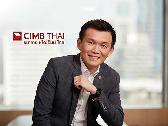 7749 CIMBT Paul