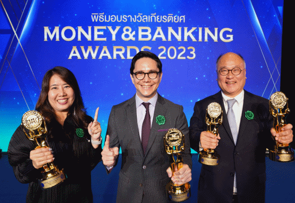 7821 SCB Bank of the Year