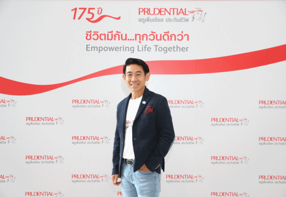 7926 Prudential