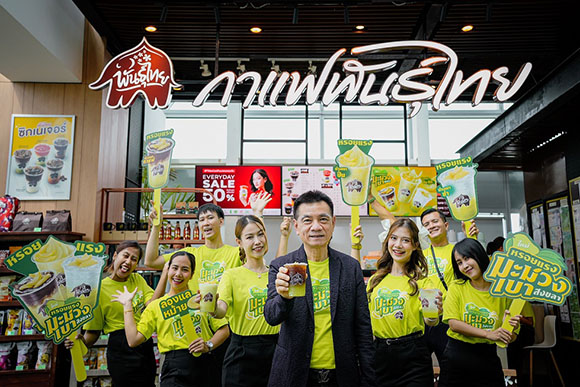 8022 Punthai 01