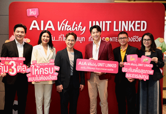 81082 AIA Vitality