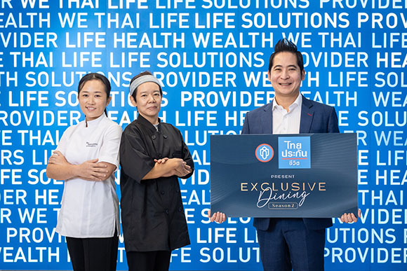 8376 TLI Exclusive Dining 01