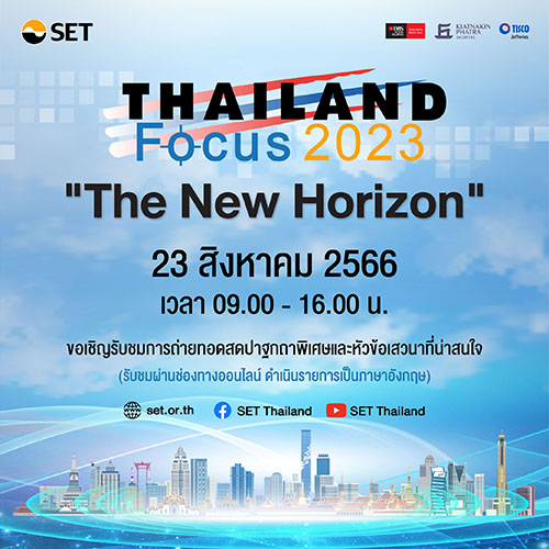 8557 SET Thailand Focus