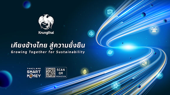 8627 KTB 