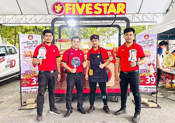 9265 FiveStar 03