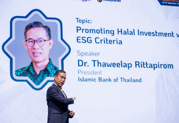 9531 iBank