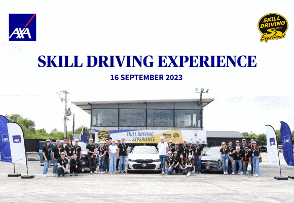 9664 AXA Skill Driving