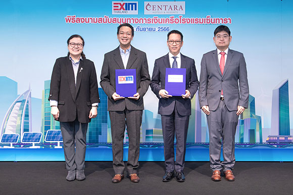 9956 EXIM Centara