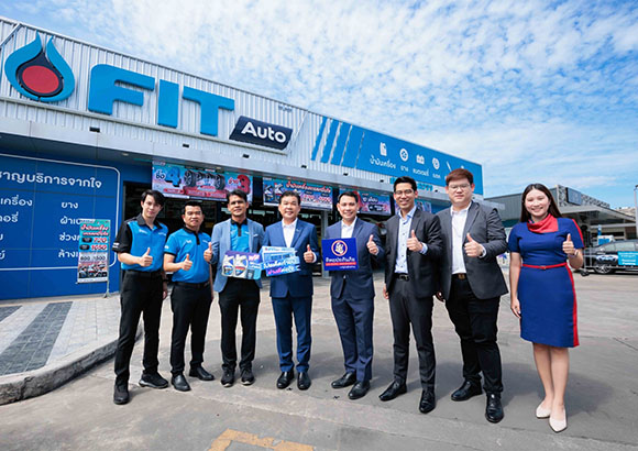 10102 TIP Fit Auto 01