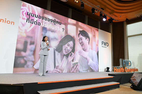 10201 FWD 03