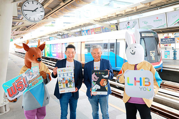 10269 LHB You Rabbit Card