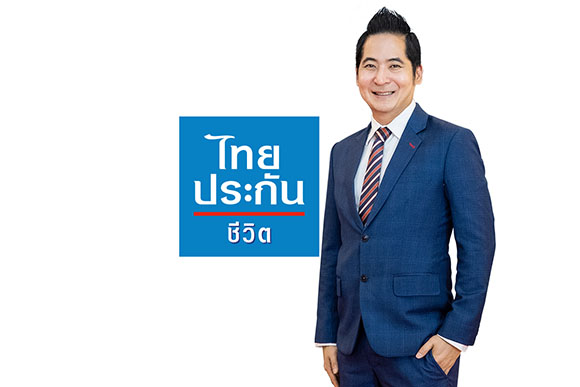 10369 TLI Nitiphong