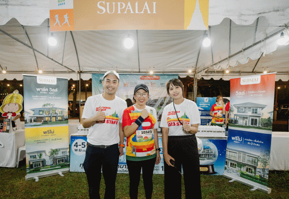 10553 Supalai