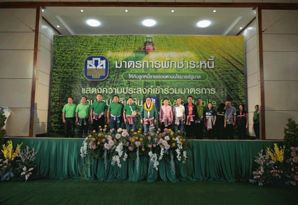 10731 BAAC136