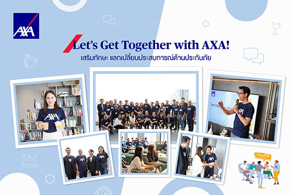 10990 AXA