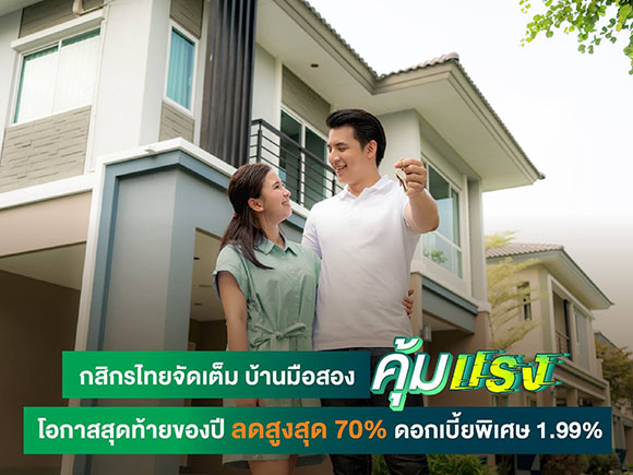 11071 KBank