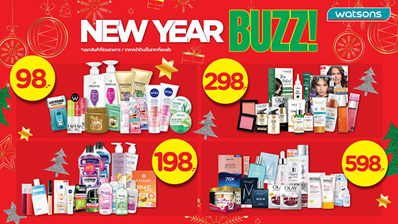 111036 Watsons 03
