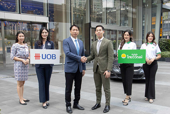 111093 TVI UOB 01