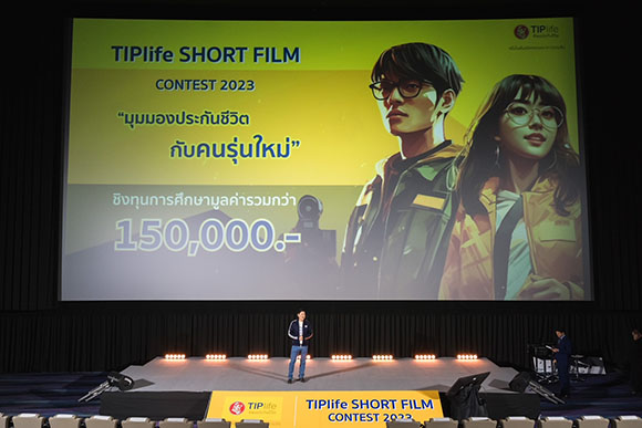 111241 TIPlife 01