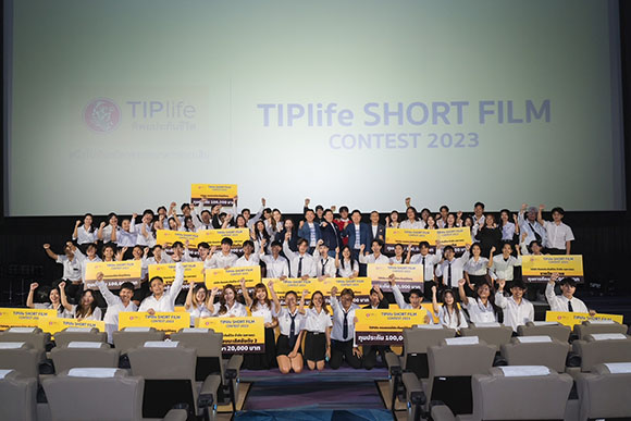 111241 TIPlife ShortFilm 10ทีมสุดท้าย